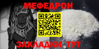 эйфоретик Тара