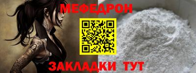 кристаллы Тверь
