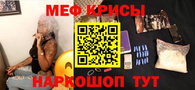 эйфоретик Тара