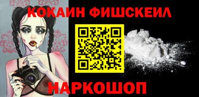 стафф Татарск