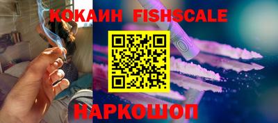 кристаллы Тверь
