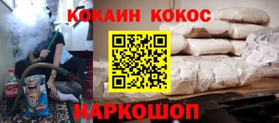 эйфоретик Тара
