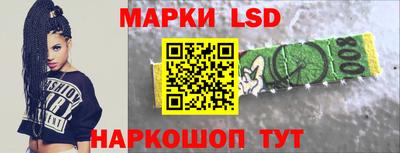 кристаллы Тверь