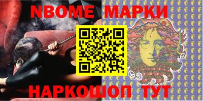 эйфоретик Тара