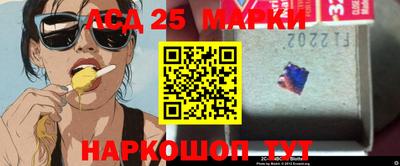 стафф Татарск