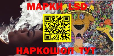 стафф Татарск