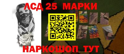 кристаллы Тверь
