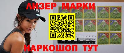 эйфоретик Тара