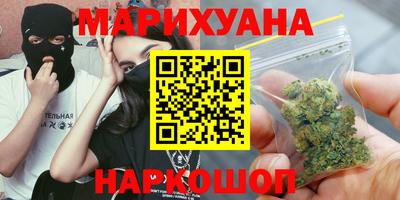 стафф Татарск