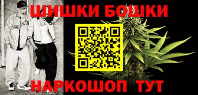 эйфоретик Тара