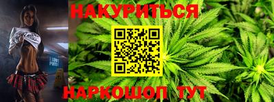 кристаллы Тверь