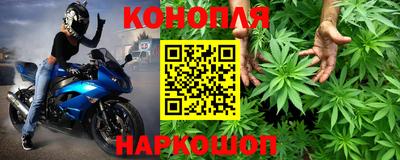 стафф Татарск