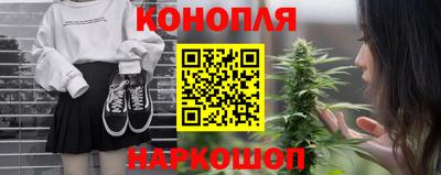 кристаллы Тверь