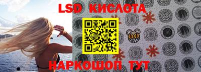 эйфоретик Тара