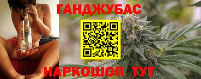кристаллы Тверь
