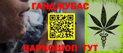кристаллы Тверь