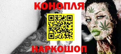 эйфоретик Тара