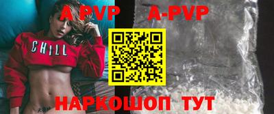 эйфоретик Тара