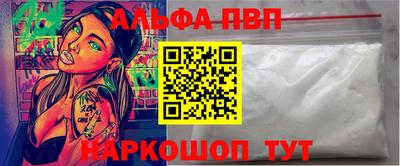 эйфоретик Тара