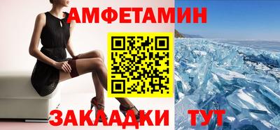 кристаллы Тверь