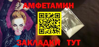 кристаллы Тверь