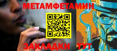 кристаллы Тверь