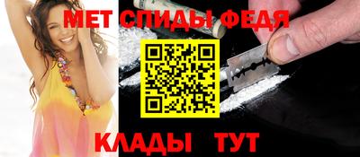эйфоретик Тара