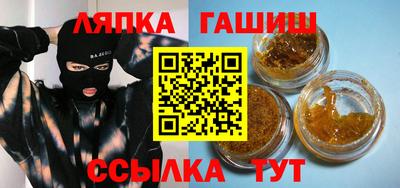 эйфоретик Тара