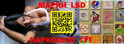 стафф Татарск