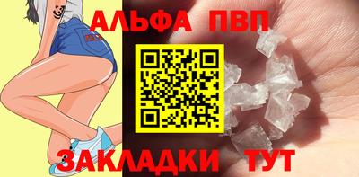 эйфоретик Тара