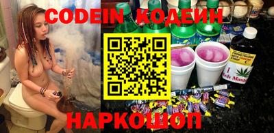 эйфоретик Тара